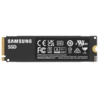 Samsung MZ-V9S4T0BW NVMe накопитель 3