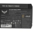 Asus TUF-550B-GAMING Блок питания 3