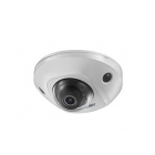 Hikvision DS-2CD2543G0-IS (2.8MM) IP-камера 3