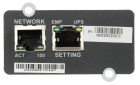 Ippon NMC SNMP II CARD Модуль управления 3