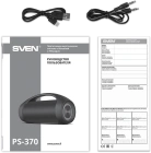 Sven АС PS-370 SV-020408 Портативная колонка 4