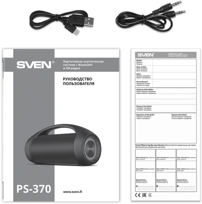 Sven АС PS-370 SV-020408 Портативная колонка 3