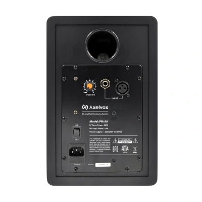 Axelvox PM-5A AX-0523A Акустическая система 3