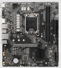 MSI PRO H610M-G H610 S1700 MATX PRO Материнская плата