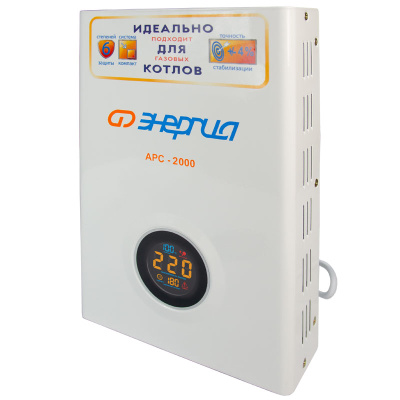 Энергия APC 2000 (Е0101-0110) Стабилизатор напряжения 3