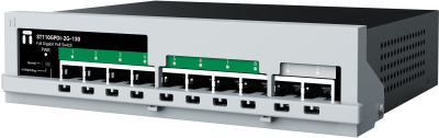 Netis ST110GPDI-2G-130 Коммутатор 2