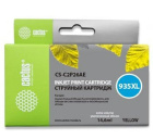 Cactus CS-C2P26AE Картридж