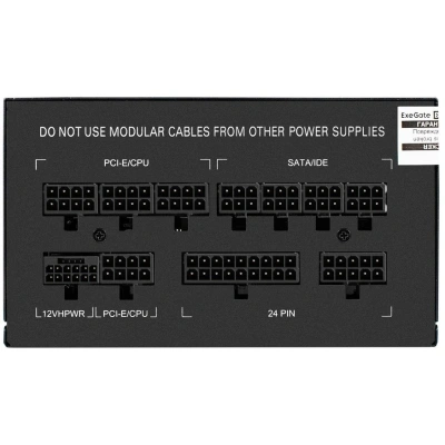Exegate 80 PLUS GOLD 650VSP FC EX297231RUS Блок питания 3