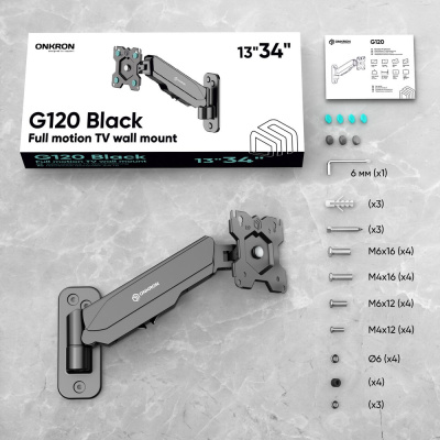 ONKRON G120 BLACK 4603728441375 Кронштейн 8