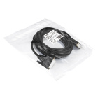 Exegate EX257296RUS Кабель DVI 2