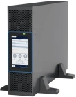 ИМПУЛЬС ФОРВАРД 3330 FV30331 ИБП 3