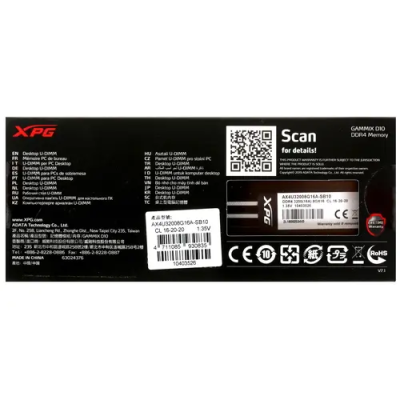 ADATA XPG GAMMIX D10 8GB Оперативная память AX4U32008G16A-SB10 2