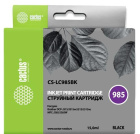 Cactus CS-LC985BK Картридж струйный