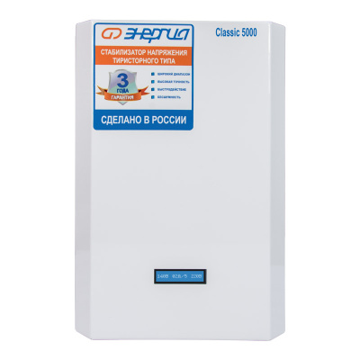 Энергия Classic 5000 (Е0101-0096) Стабилизатор напряжения 5