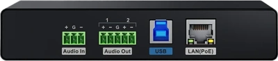 Yealink AVBRIDGE DSP процессор 1