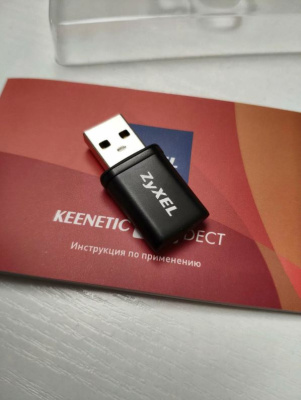 Zyxel KEENETIC PLUS DECT Базовая станция DECT (USB-модуль) 1