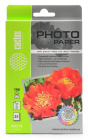 Cactus CS-MA619025 Фотобумага