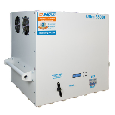 Энергия Ultra 35000 (Е0101-0108) Стабилизатор напряжения 1