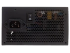 Chieftec SMART 500W GPS-500A8 Блок питания 4