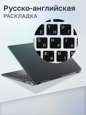 Acer Aspire 15 A15-51M-74HF NX.KXRCD.007 Ноутбук 11