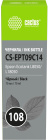 Cactus CS-EPT09C14 Чернила
