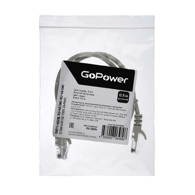 GoPower 00-00029033 Патч-корд 3
