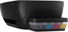 HP Ink Tank WL 410 AiO Z6Z95A МФУ струйный 2