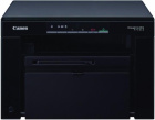 Canon I-SENSYS MF3010 5252B004 МФУ (принтер, сканер, копир) 4