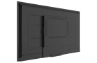 Lumien LB5535SDG2 Профессиональный дисплей 4