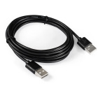 Exegate EX284930RUS Кабель USB