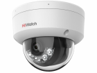 HiWatch DS-I252M(B)(4 mm) IP-камера