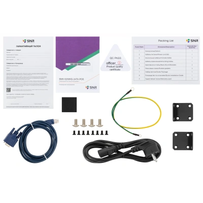 SNR SNR-S2989G-24TX-POE Управляемый PoE коммутатор 4