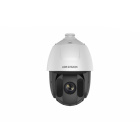 Hikvision DS-2DE5425IW-AE(B) IP-камера 2