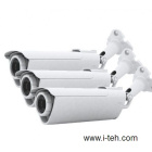 Ubiquiti AirCam 3-PACK Комплект из 3-х IP-камер AIRCAM-DOME-3 2