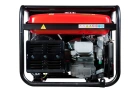 FUBAG BS 9000 AES Duplex 46760 Электростанция бензиновая 6