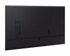 Samsung QM75С LH75QMCEBGCXCI Дисплей 3