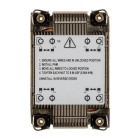 SuperMicro SNK-P0087P Пассивный кулер 3