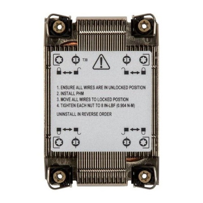 SuperMicro SNK-P0087P Пассивный кулер 2