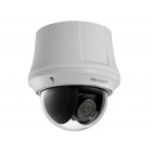 Hikvision DS-2DE4220W-AE3 IP-камера 2