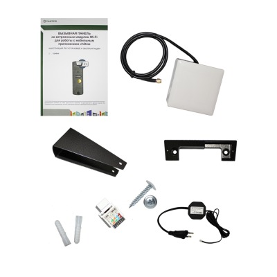 Tantos CORBAN WI-FI Вызывная панель  3