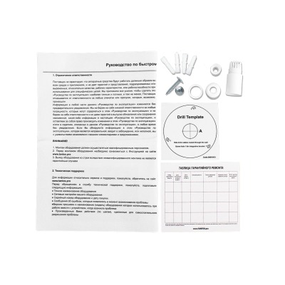 Tantos TSI-PE40FP (3.6) IP-камера 4