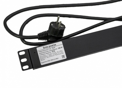 Hyperline SHE-12SH-S-2.5EU Блок розеток 1