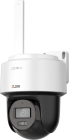 iFlow F-IP-1422CIW 327002088 IP-камера 2