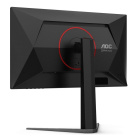 AOC 25G4S Монитор 9