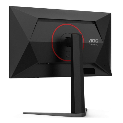 AOC 25G4S Монитор 8