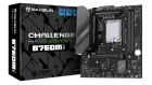 MAXSUN MS-CHALLENGER B760M D4 WIFI Материнская плата 5