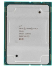INTEL Xeon Gold 5218R OEM CD8069504446300SRGZ7 Процессор CD8069504446300 S RGZ7 999PKD