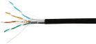 SkyNet Premium FTP outdoor 4x2x0,51 CSP-FTP-4-CU-OUTR/100 Кабель на тросу 100 м