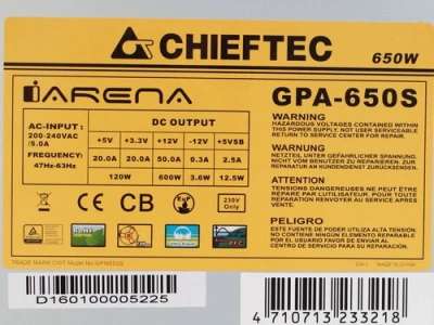 Chieftec iARENA 650W GPA-650S Блок питания 6
