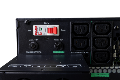 Systeme Electric SRTSE SRTSE10KRTXLIG2-NC ИБП 24